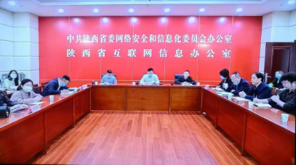 171668679989317101.png 學習貫徹黨的二十大精神1.png