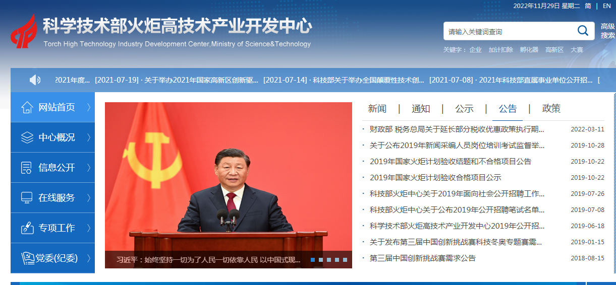 291669718147416881.png 2.png