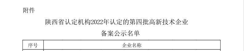 291669718165466766.png 291669718165466766.png