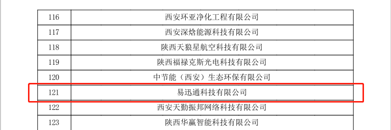 291669718174733929.png 291669718174733929.png