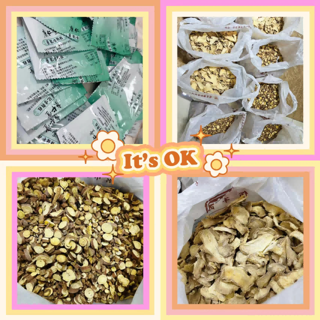 291672281252941285.png 291672281252941285.png