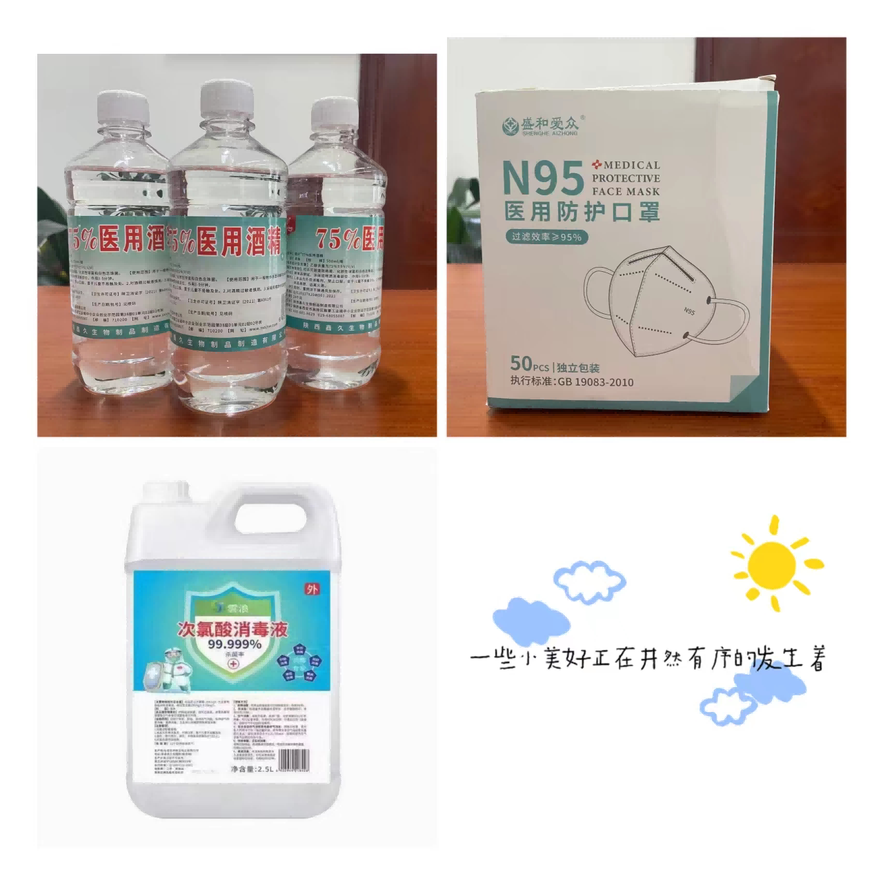 291672281587563139.png 291672281587563139.png