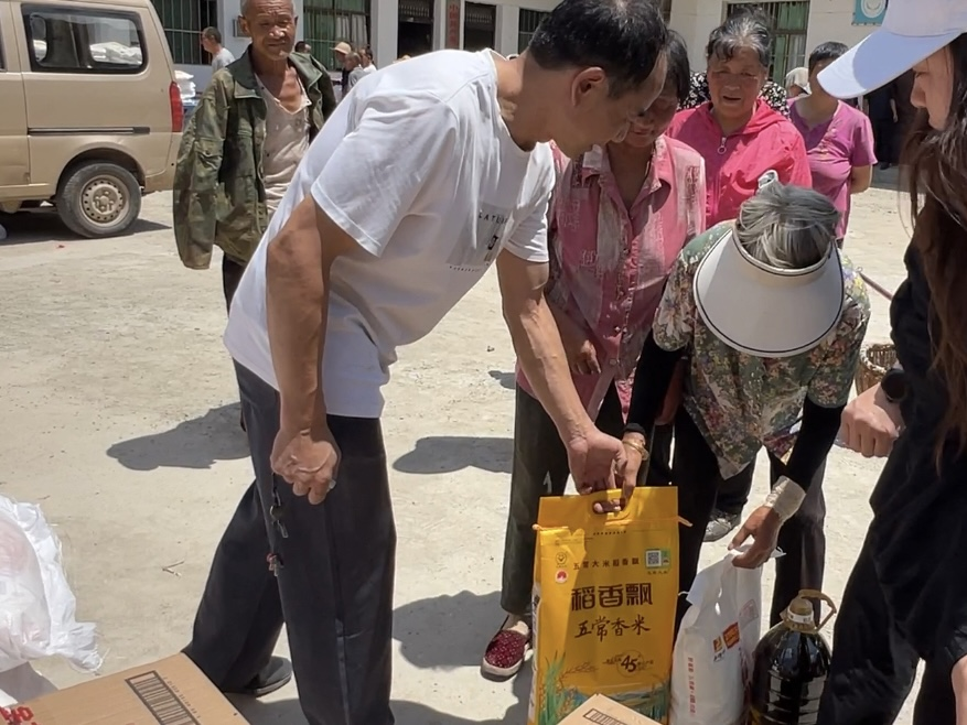 031722700729548521.png 圖片3.png