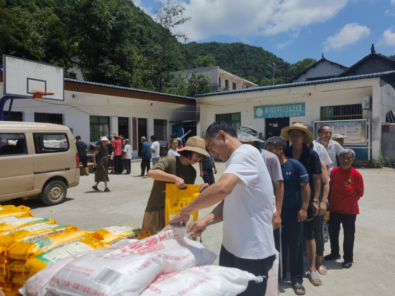 031722700739229398.png 031722700739229398.png