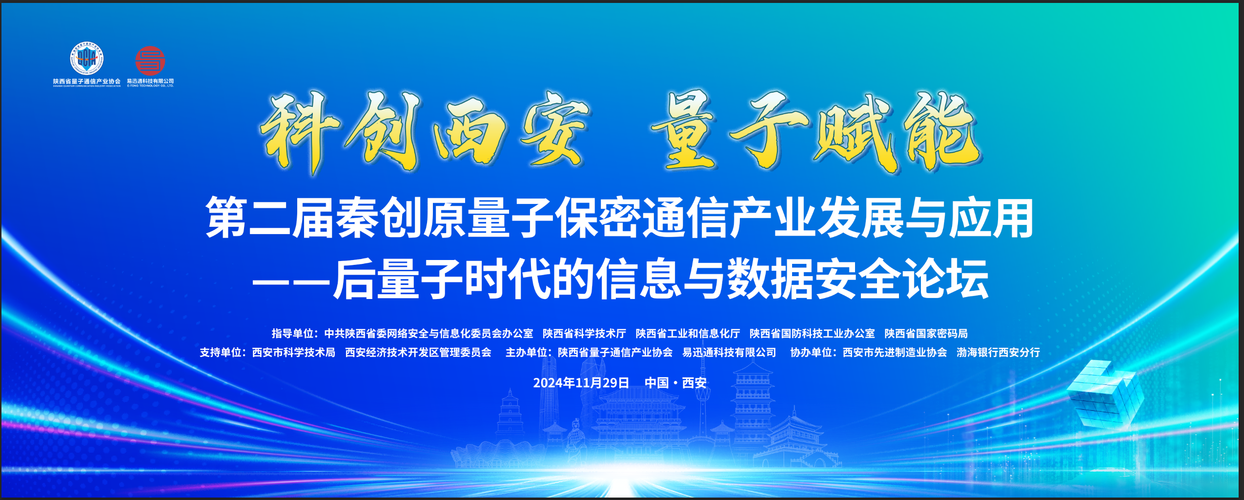 271732687553230768.png 271732687553230768.png