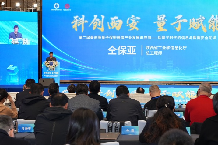 011733025470883903.png 011733025470883903.png