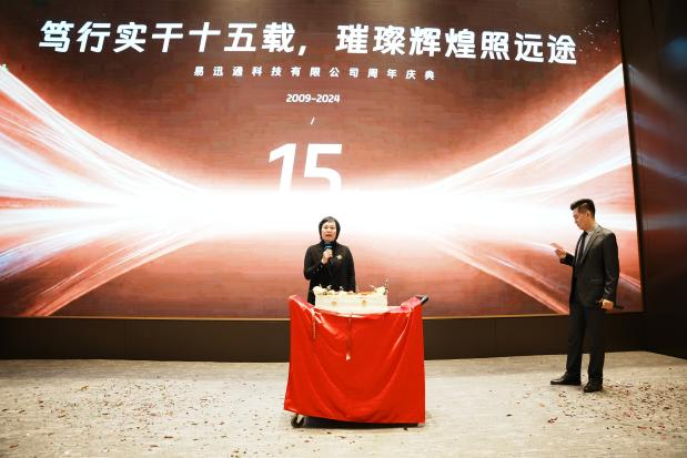 251737808480192351.png 251737808480192351.png