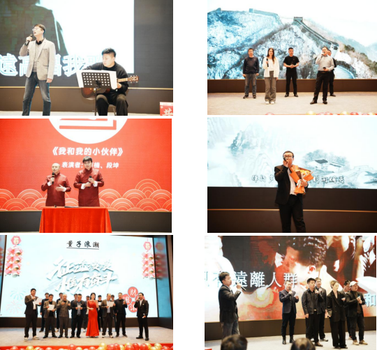 251737808717843697.png 節(jié)目1.png