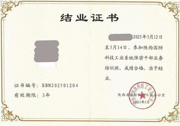 241748071313436313.png 圖片3.png